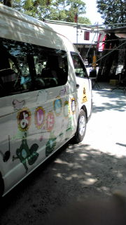 20100610100333.jpg