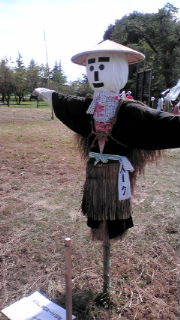 20100903131621.jpg