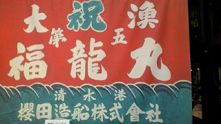 20100911100039.jpg