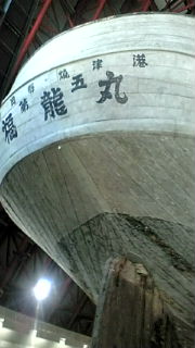 20100911100012.jpg