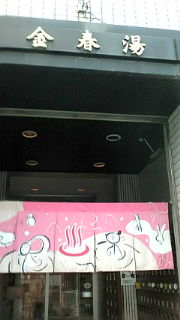 20100912171304.jpg