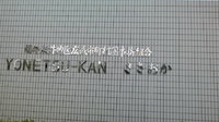 20101012155628.jpg