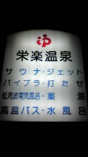 20101013210954.jpg